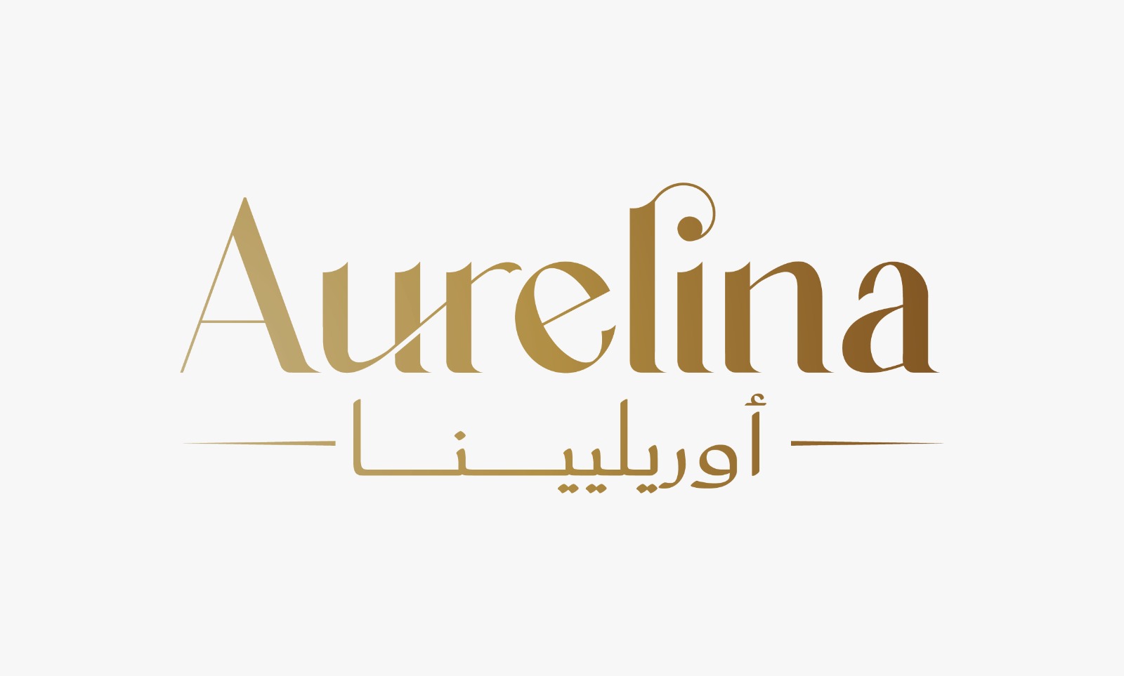 Aurelina